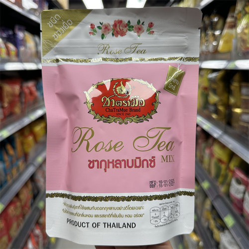 香港代购泰式玫瑰茶150g 蝴蝶豆花茶粉色蓝色奶茶泰式网红奶茶