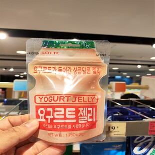 香港代购 进口乐天乳酸味软糖 lottery酸奶乳酸菌橡皮糖