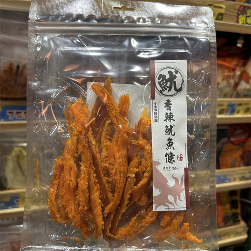 香港代购759阿信屋手撕鱿鱼/炭烧鱿鱼丝/香辣鱿鱼丝/香烤鳕鱼100g