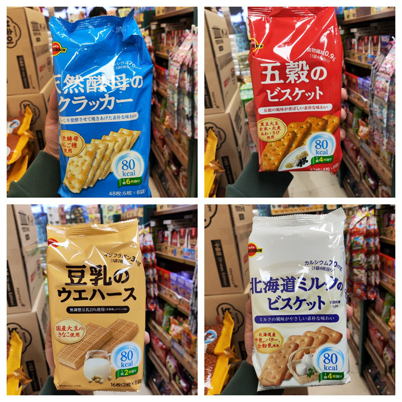 日本进口豆乳棒和威化饼干