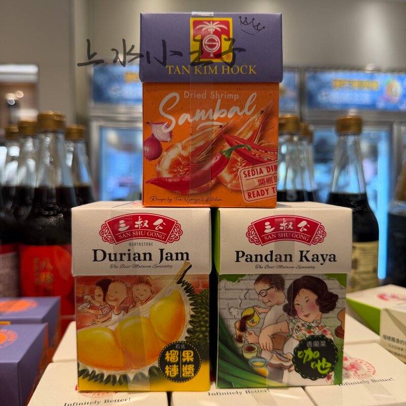三叔公原味/斑斓咖央酱面包
