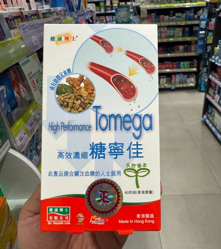 健康博士高效浓缩糖宁佳60粒