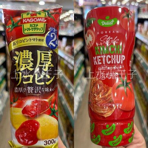 香港代购KAGOME番茄酱挤压瓶装港式风味调料酱泡茶番茄酱