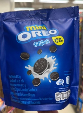 香港代购进口港版OREO迷你奥利奥袋装61.3g