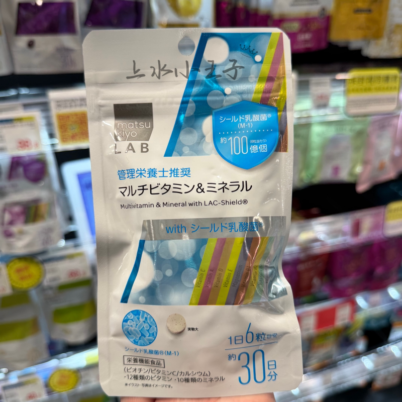 MKLAB综合维他命矿物质乳酸菌