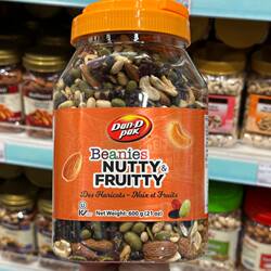 香港代购DAN.D.PAK丹帝盐味/原味/盐焗腰果仁/夏威夷果/零食600g