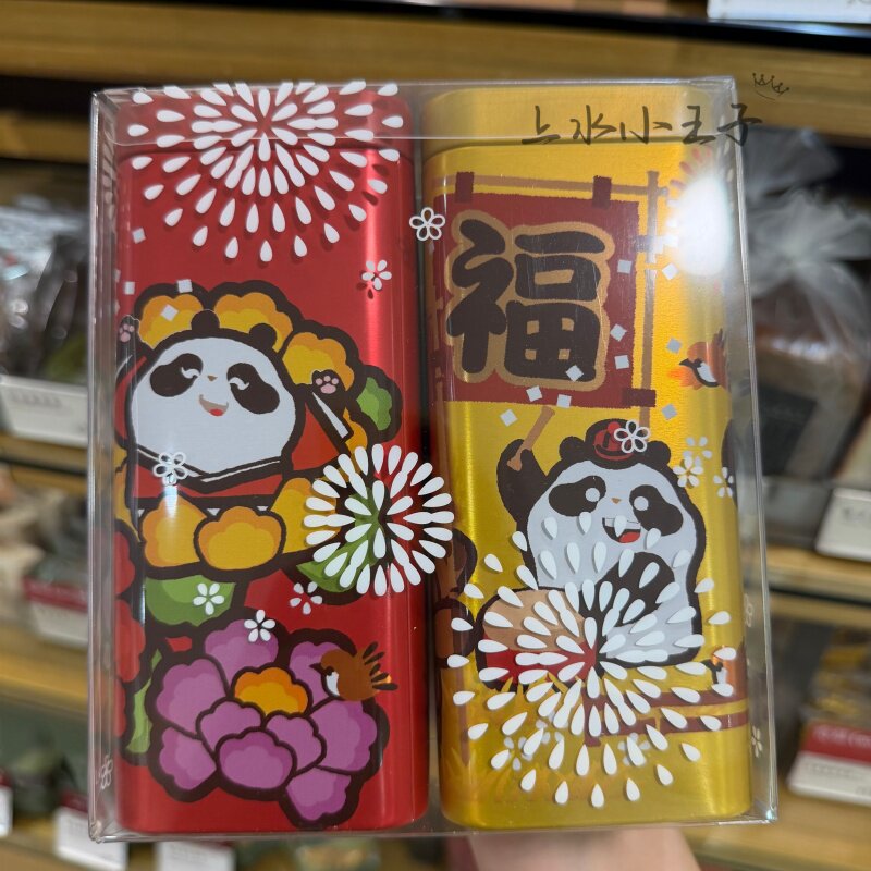 香港奇华饼家代购凤梨酥果味蜜瓜香芒核桃金酥年货Q版礼盒装单罐