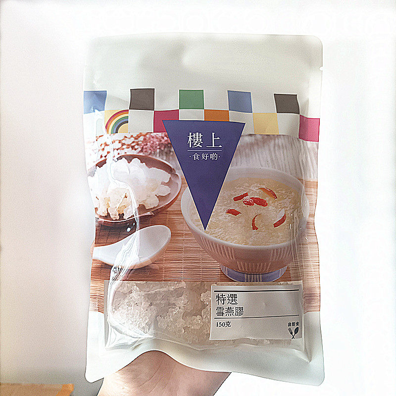 楼上雪燕胶顺滑美味健康养颜糖水