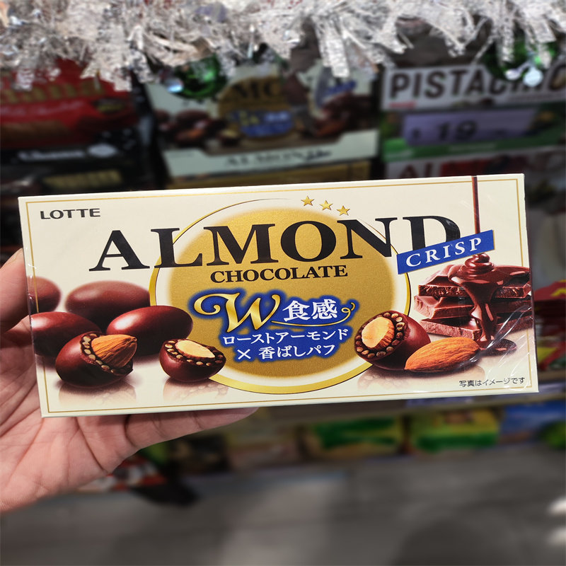香港代购乐天LOTTE进口脆米杏仁巧克力89g