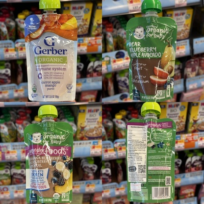 香港代购嘉宝有机水果泥蓝莓苹果香蕉蓝莓苹果蓝莓苹果99g