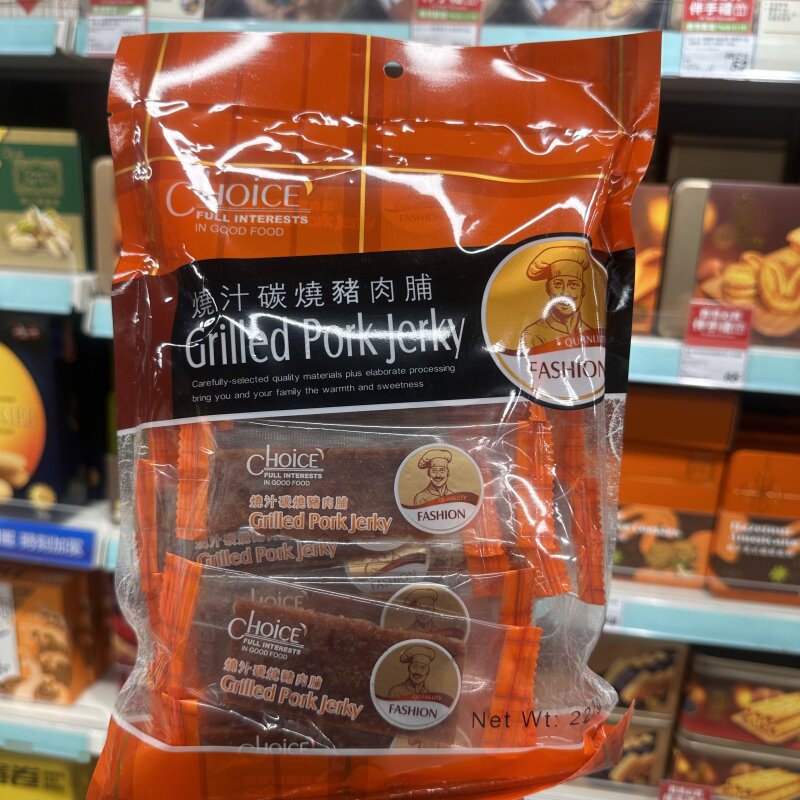 独立包装227g休闲追剧零食猪肉干