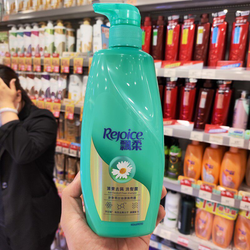 香港飘柔新版三合一清爽去屑护理洗发露水控油止痒650g薄荷洋甘菊