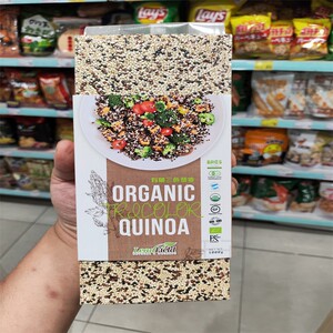 色藜麦1000g藜麦糙米五谷杂粮