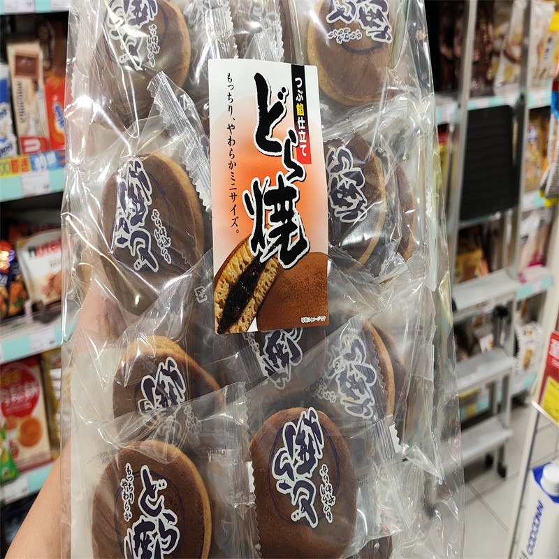 香港代购 日本一荣原味铜锣烧24个装 休闲下午茶零食 开袋即食