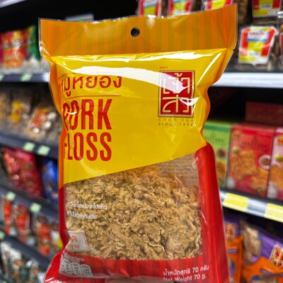 香港代购泰国进口座山PORK  FLOSS招牌猪肉松袋装70g进口休闲零食