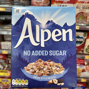 香港代购欧倍Alpen燕麦片即食冲饮谷物水果坚果膳食纤维无糖代餐