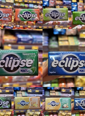 香港代购 边佑锡同款 美国Eclipse无糖薄荷糖水果润喉糖网红同款