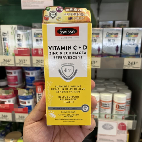 Гонконг покупает австралийский свист витамин CD Цинк фиолетовый конус хризантема 40 кусоч