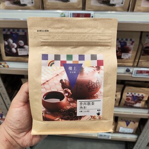楼上熟茶香醇普洱茶提神解腻香港
