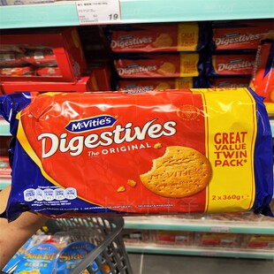 香港代购 麦维他消化饼孖装360g*2 全燕麦纤维粗粮办公室代餐零食