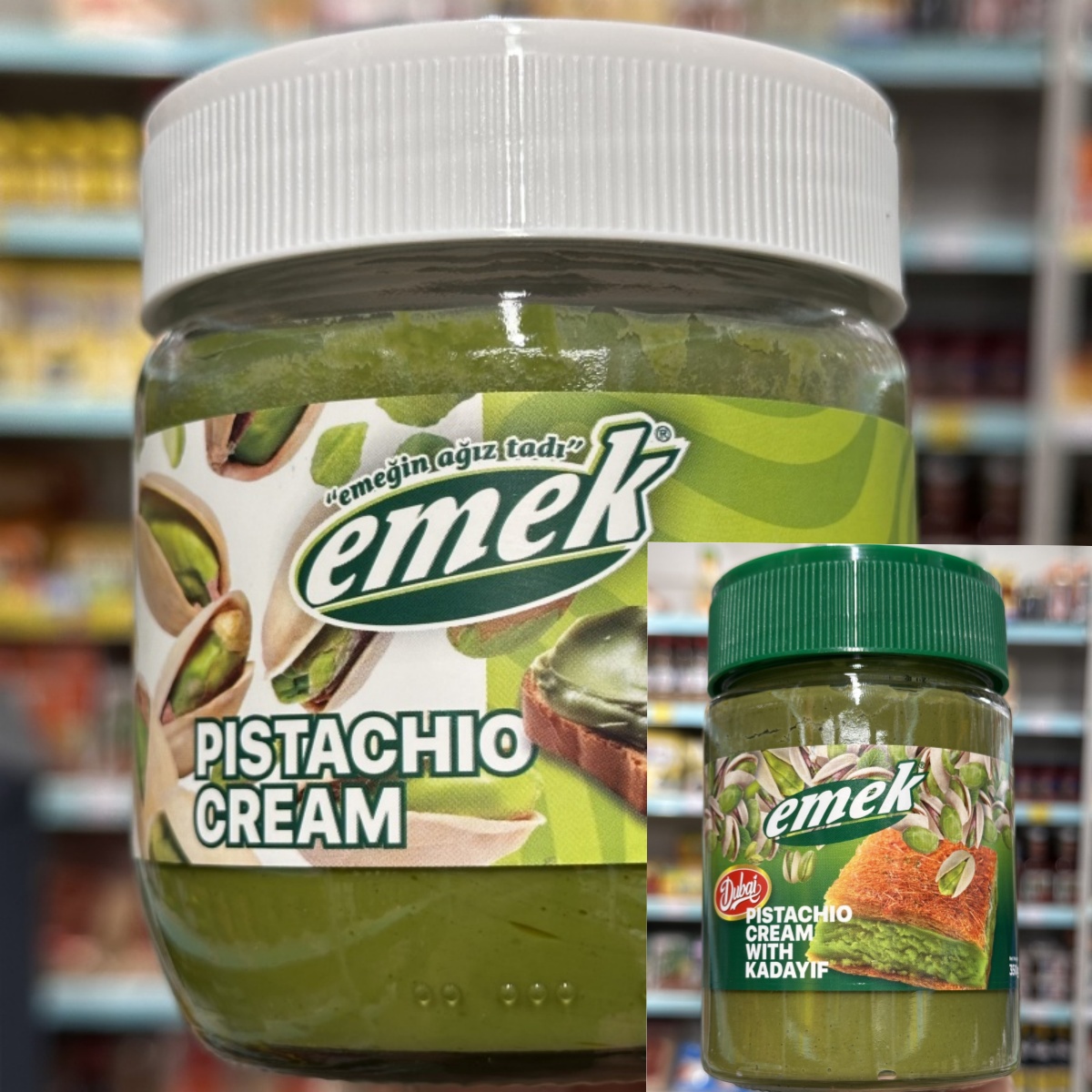 香港代购 EMEK 开心果酱/开心果脆脆酱（杜拜风味）吐司面包蘸酱