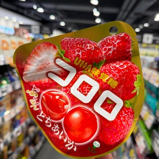 香港uha味觉糖蜡笔小新Cororo果汁软糖麝香葡萄味/草莓味40g