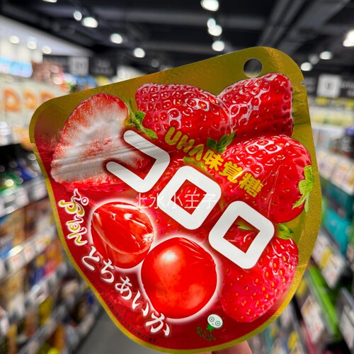 香港uha味觉糖蜡笔小新Cororo果汁软糖麝香葡萄味/草莓味40g