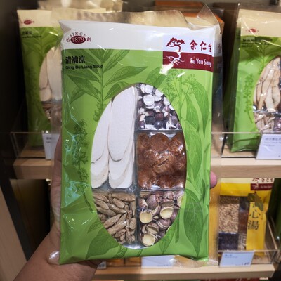 余仁生方便滋补汤料包养生药膳包