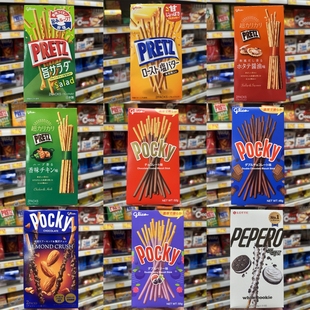 现货日本glico固力果百力滋PRETZ饼干条POCKY巧克力饼干棒零食