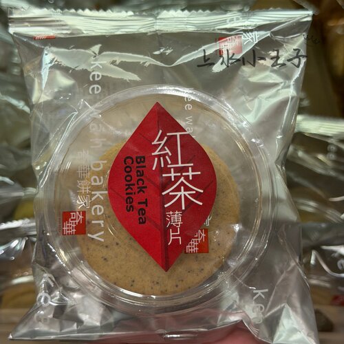 奇华薄脆饼干美味点心茶点喜庆