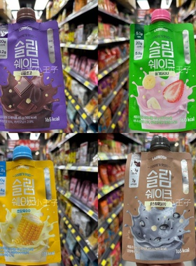 香港代购韩国LABNOSH奶昔粉袋装多口味低卡饮品粉冲饮