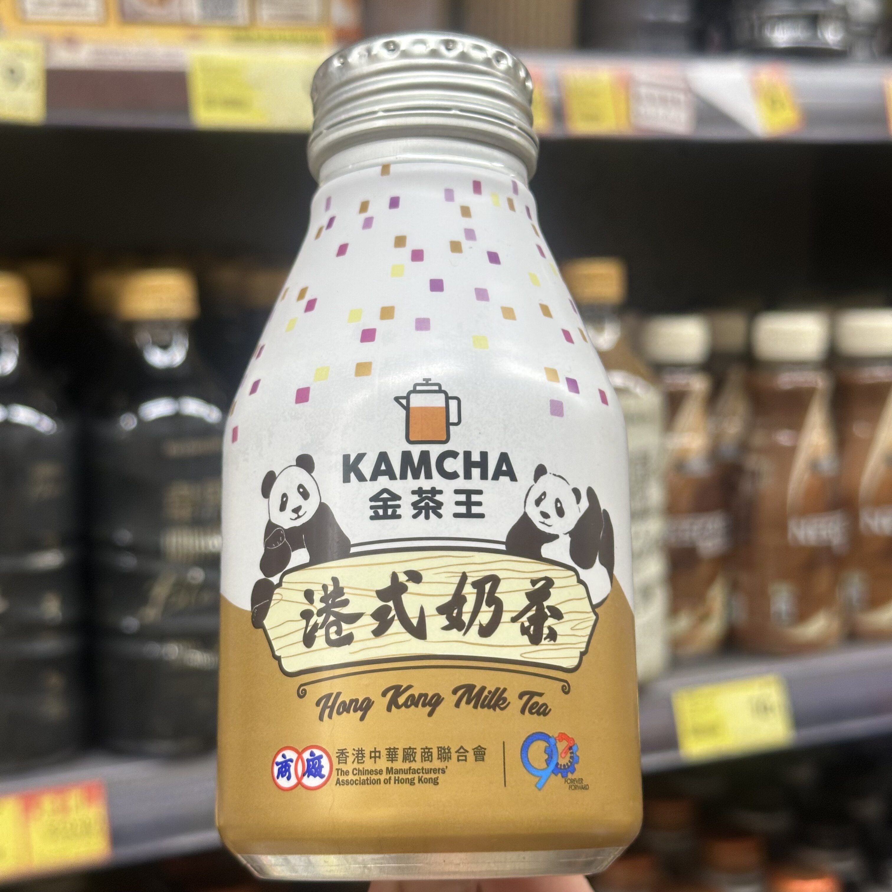 香港代购进口港版金茶王港式奶茶茶餐厅低糖茶饮料瓶装280ml