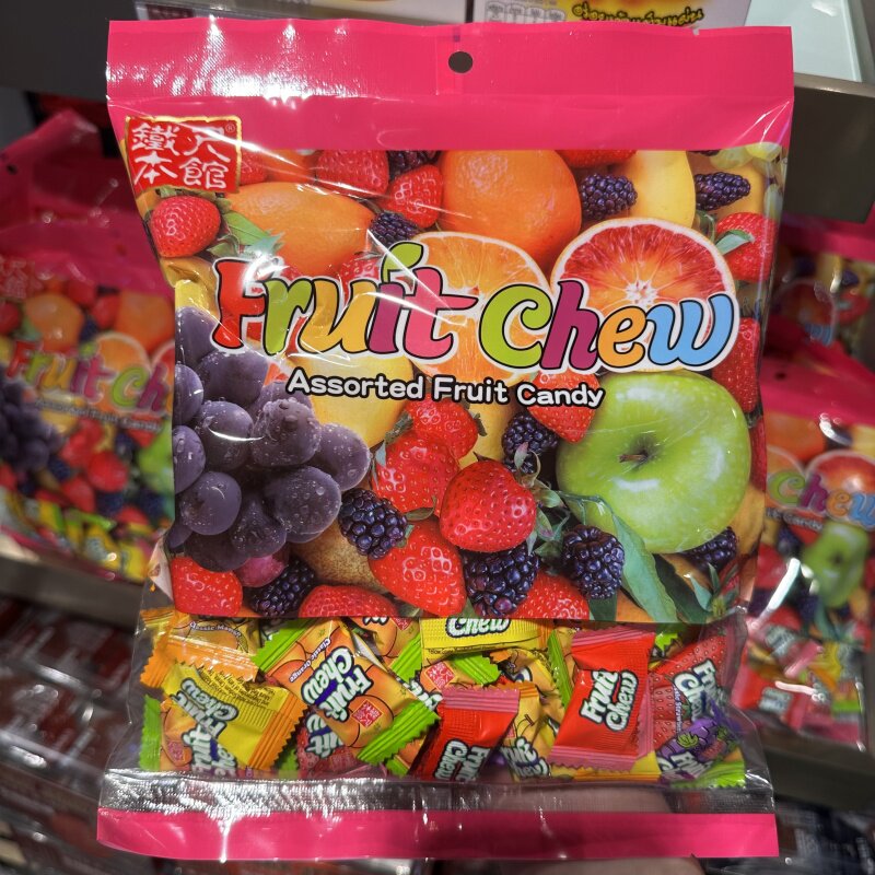 水果味软糖果500g喜糖