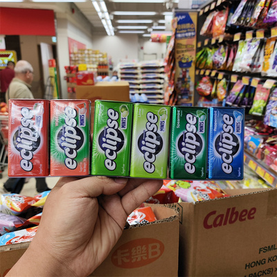 香港代购 eclipse易极无糖提神柠檬草莓超强薄荷糖铁盒装34g