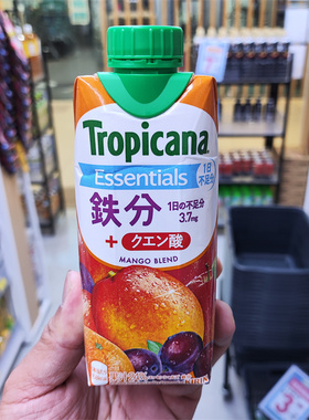 香港代购日本TROPICA食物纤维蜜桃/香橙果汁饮料果汁盒装330ml