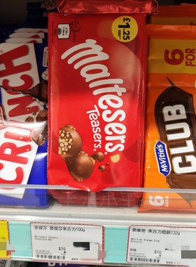 香港代购Maltesers麦提莎Teasers脆米夹心牛奶巧克力朱古力100g装