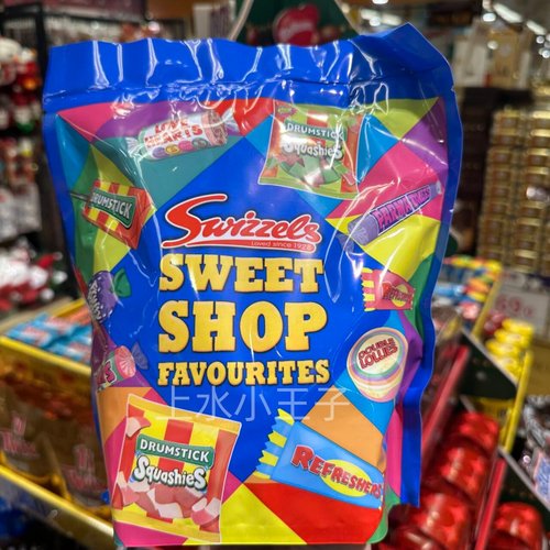 香港代购Swizzels杂锦糖果袋装英国进口软糖混合口味传统糖果