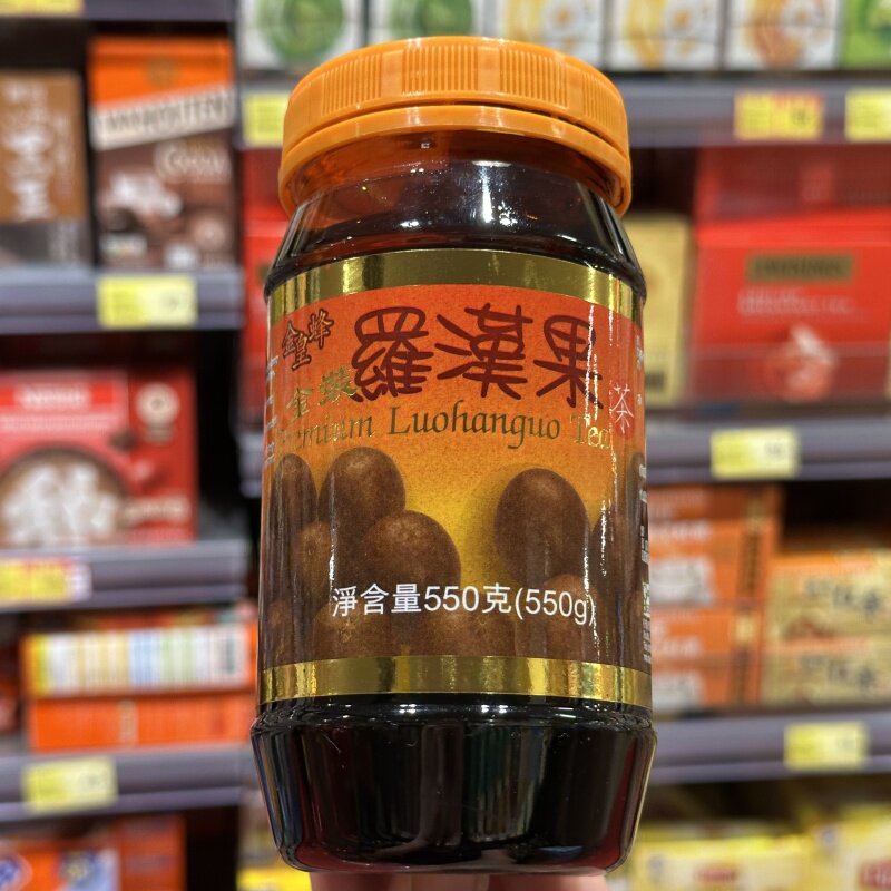 香港代购进口食品金皇蜂 金装罗汉果茶罐装550g冲调饮品