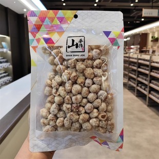 香港代购特产手信进口休闲小零食山手作虾子花生150克