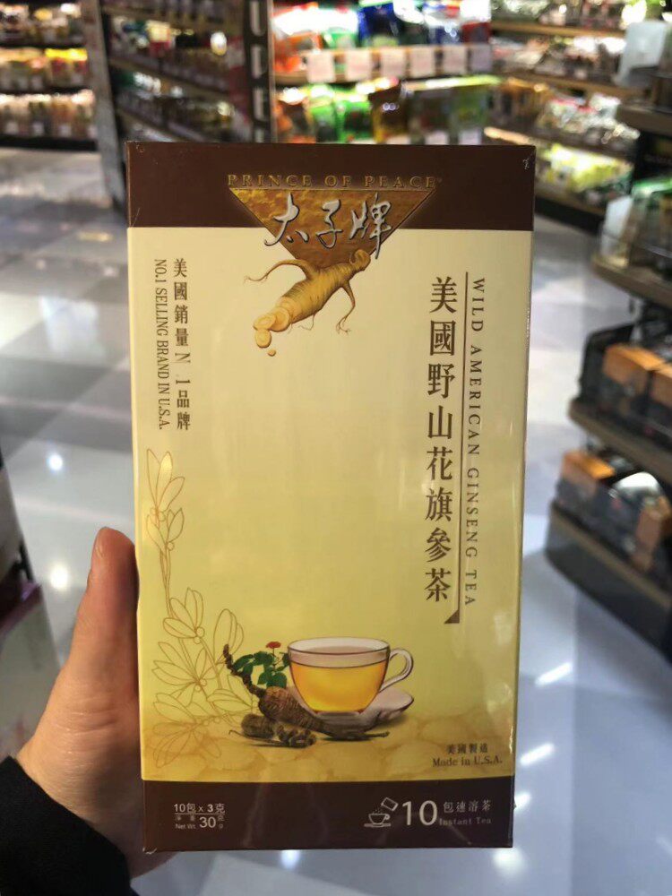 香港代购美国太子牌野山花旗参西洋参速溶参茶3g*10包 养生茶送礼