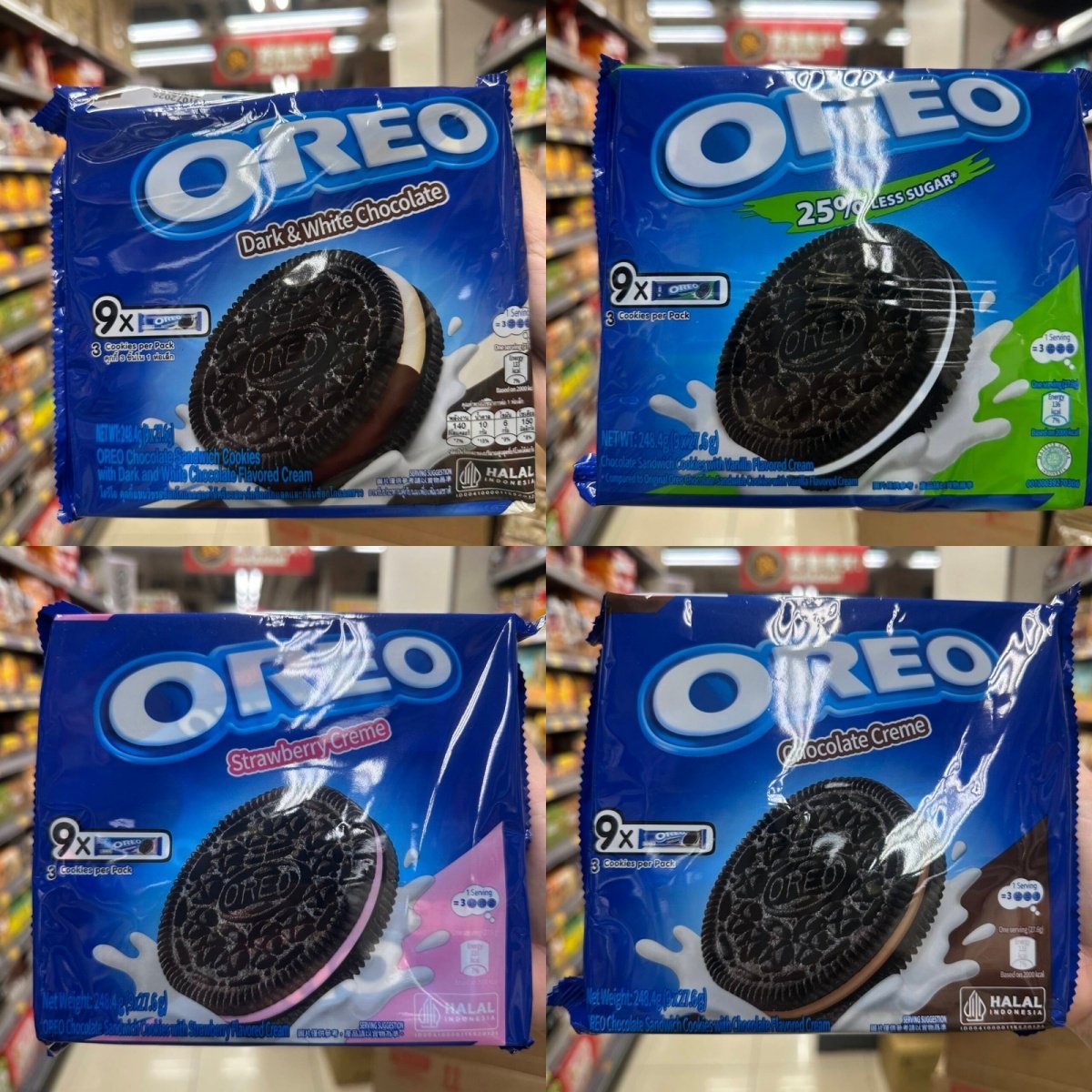 香港代购OREO奥利奥原味/低糖香草味巧克力味/草莓味曲奇饼干