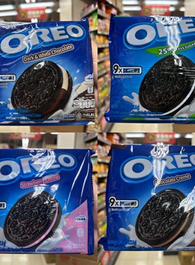 香港代购OREO奥利奥原味/低糖香草味巧克力味/草莓味曲奇饼干