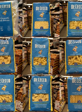 香港代购DE CECCO意大利粉/通心粉/宽面条/螺丝粉/薯蓉粉/长条面