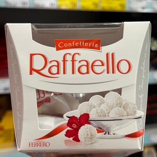 香港代购费列罗白巧克力雪莎白椰蓉酥球T15粒独立装礼盒婚庆糖