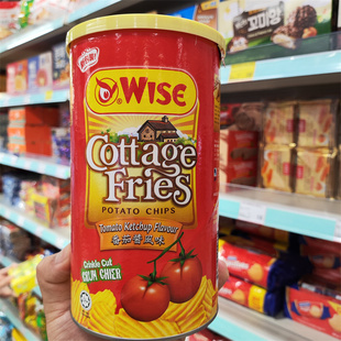 香港代购 马来西亚进口WISE威斯比番茄味薯片桶装 休闲零食100g