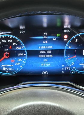 适用于奔驰C级/A/E/GL/GLE/ GLS/GLA/GLC/ML中控改装全液晶仪表盘