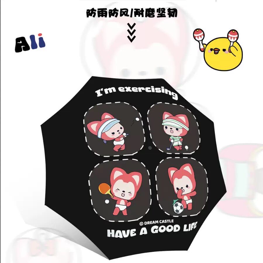 专柜正版阿狸公主伞联名设计自动超轻遮阳防晒易携口袋遮阳晴雨伞