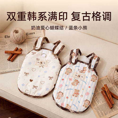 宠物衣服秋冬季可爱风灯芯绒吊带加绒保暖马甲小型犬猫咪狗狗服饰