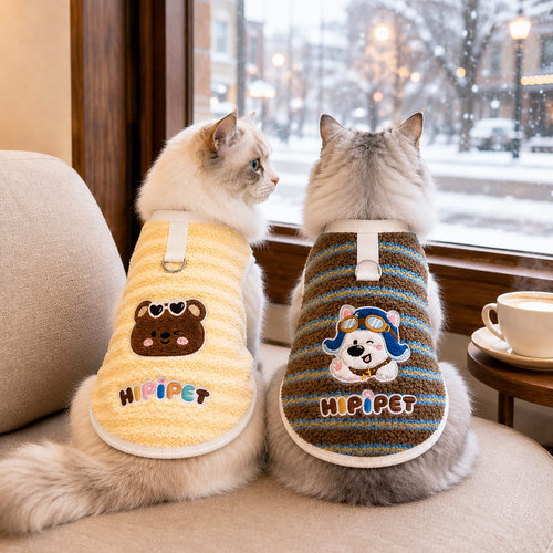 秋冬季宠物服饰成幼猫卡通防挣脱羊羔绒马甲保暖牵引狗狗猫咪衣服