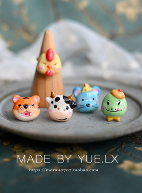 黏土开口戒十二生肖老虎兔子牛